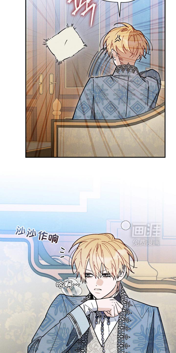 第155章：【第二季】观看费