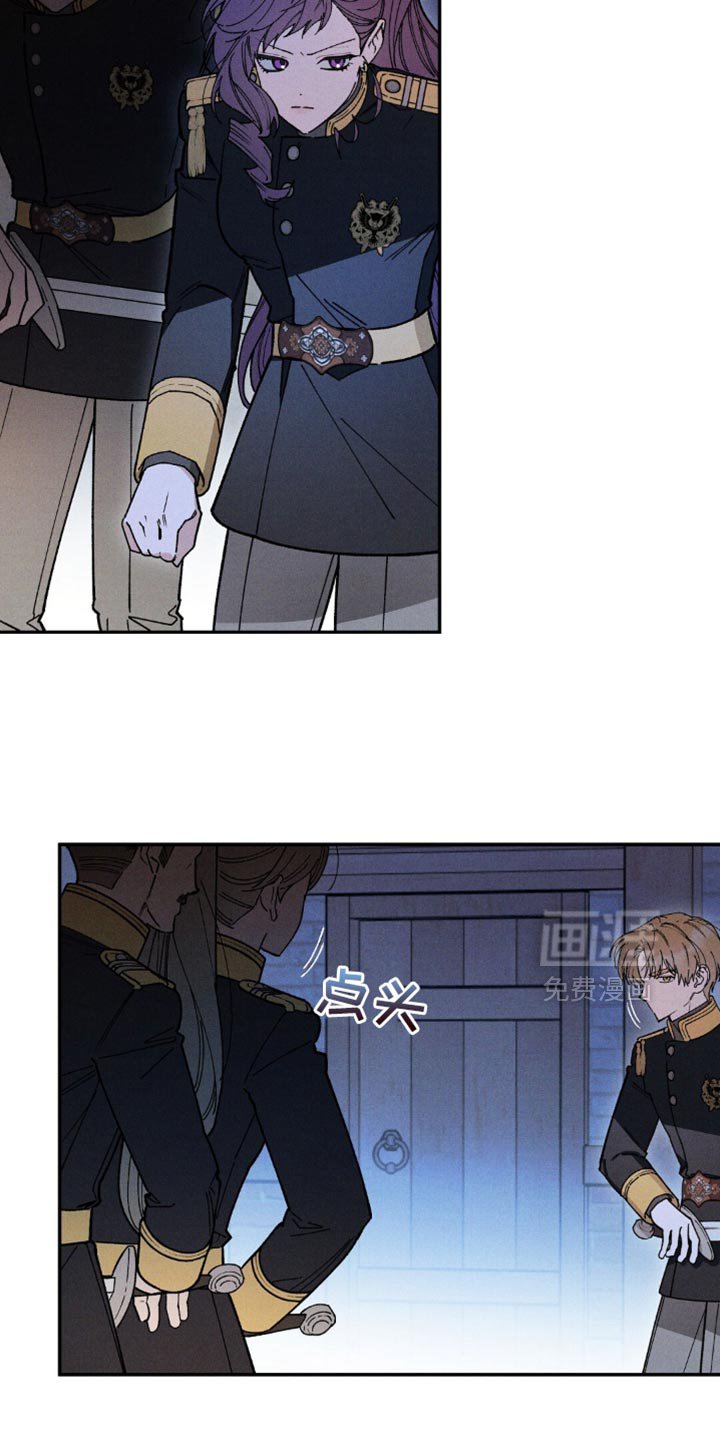 第156章：【第二季】我也觉得郁闷