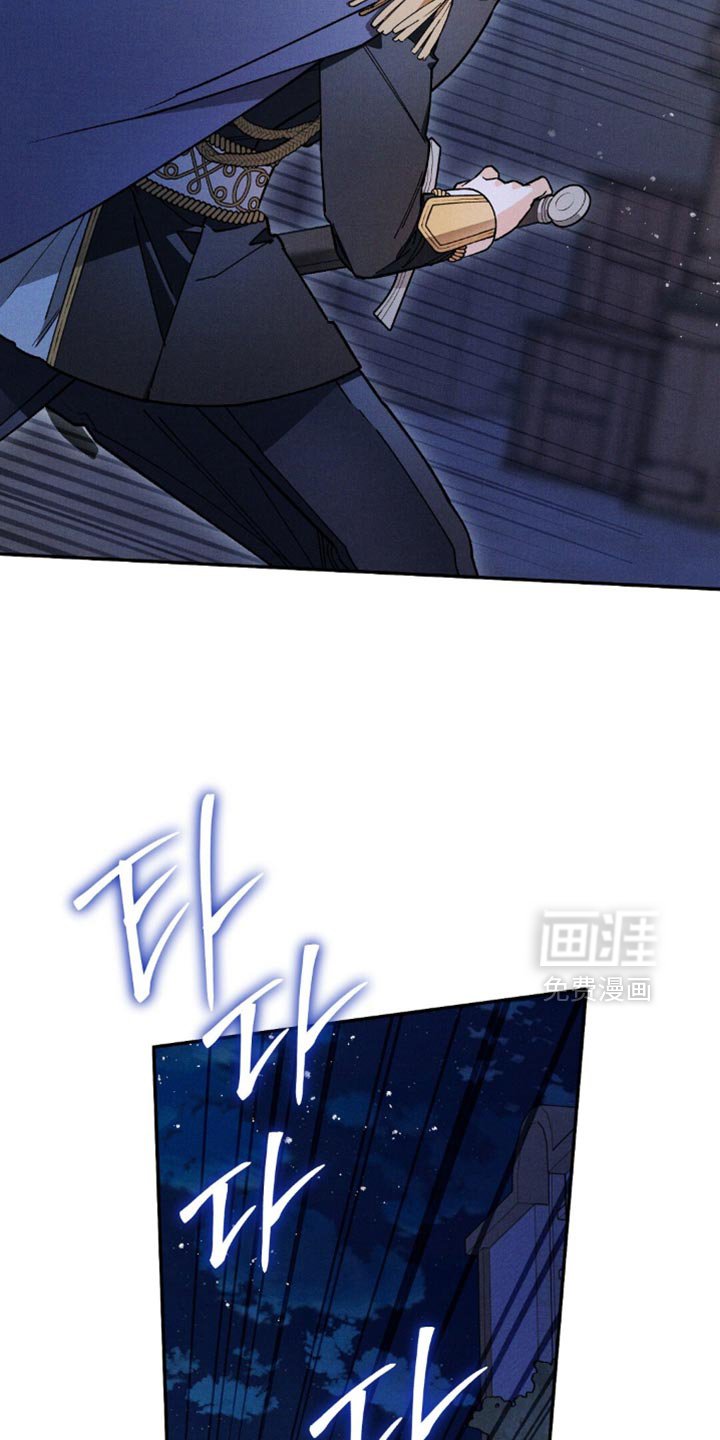 第156章：【第二季】我也觉得郁闷