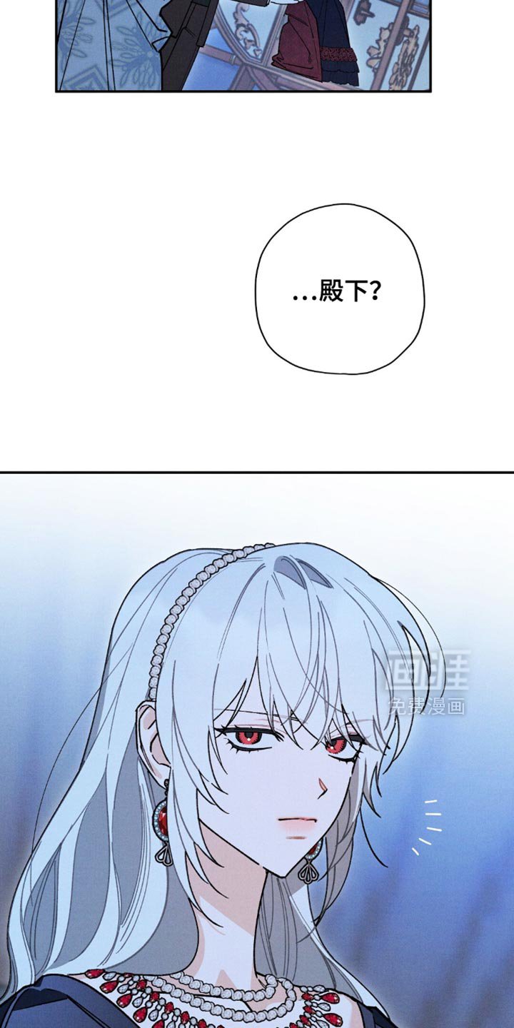 第157章：【第二季】大哥有危险！