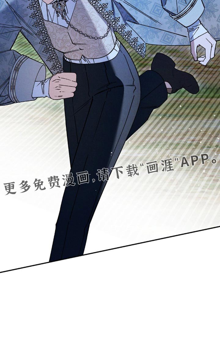 第158章：【第二季】你也是一样的