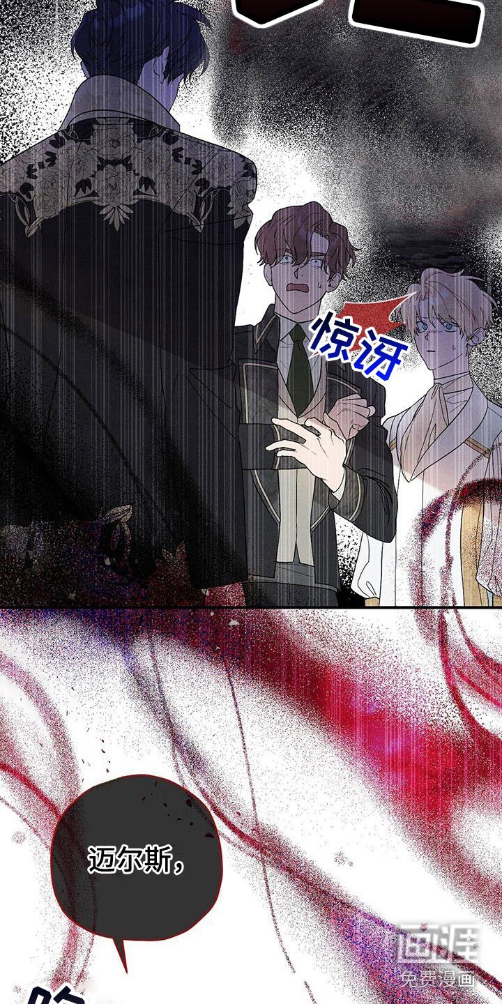 第16章：出手