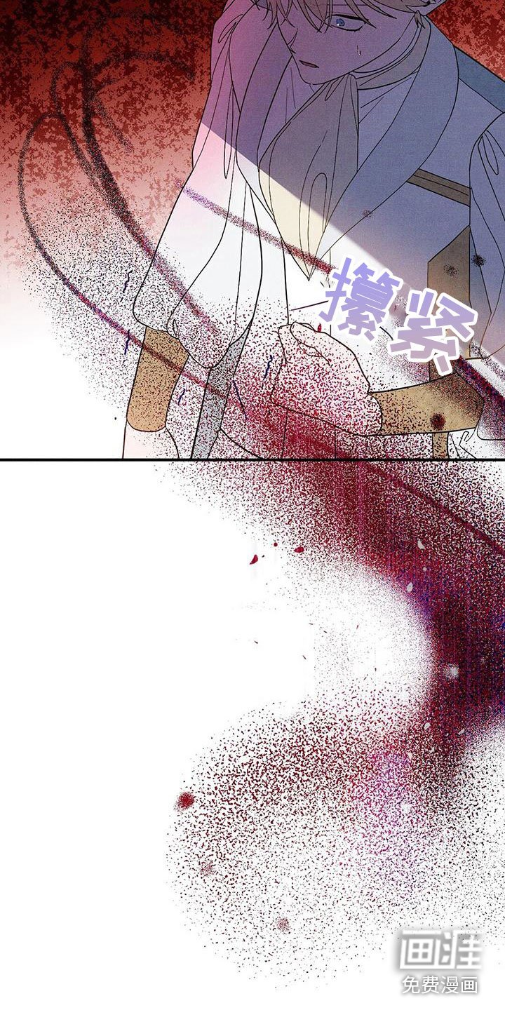 第16章：出手