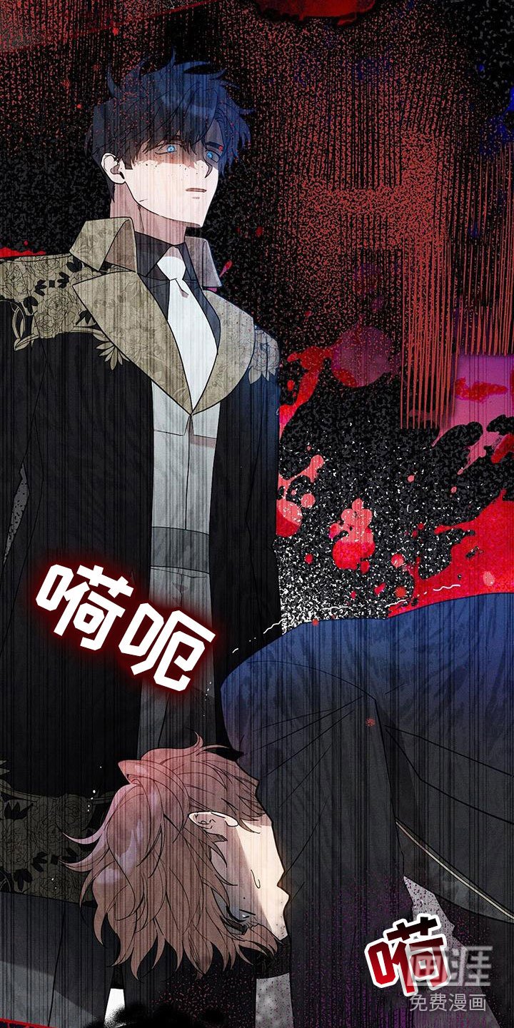 第16章：出手