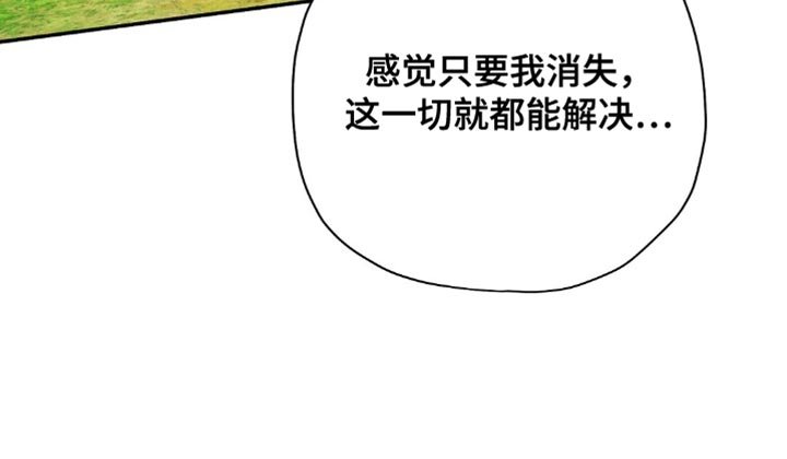 第162章：【第二季】铁面无私