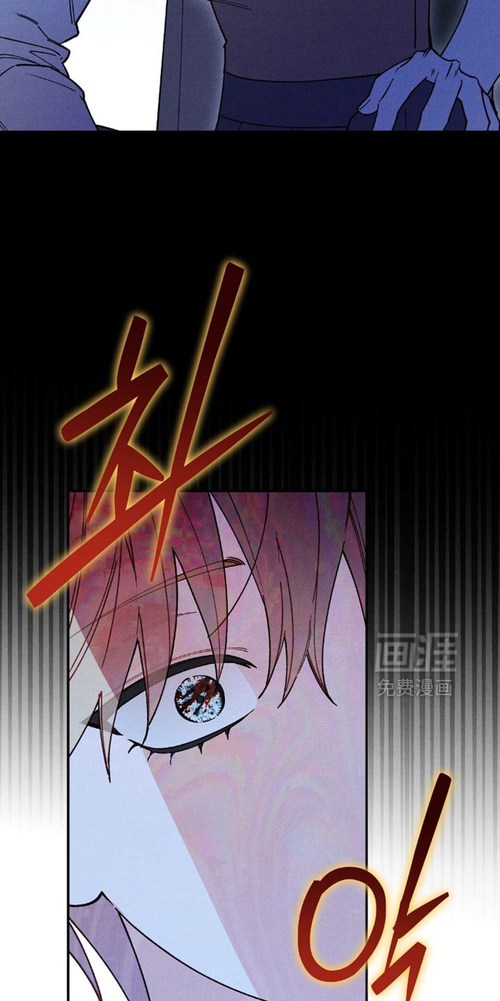 第165章：【第二季】够了啊