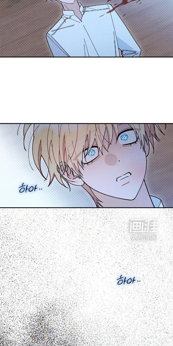 第165章：【第二季】够了啊