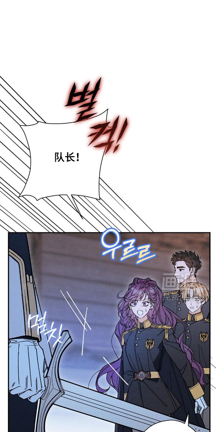 第166章：【第二季】自己的责任