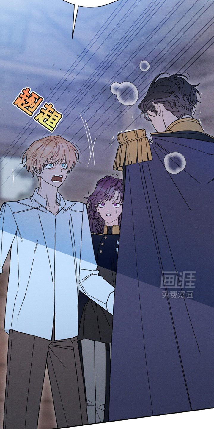 第166章：【第二季】自己的责任