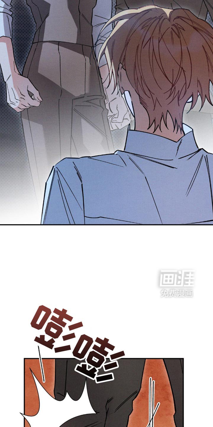 第168章：【第二季】因为想活下去