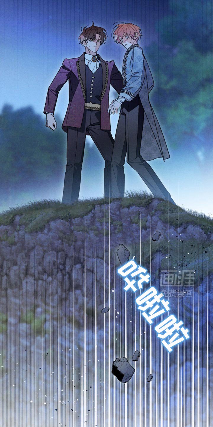 第168章：【第二季】因为想活下去