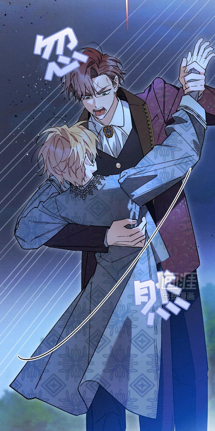 第168章：【第二季】因为想活下去