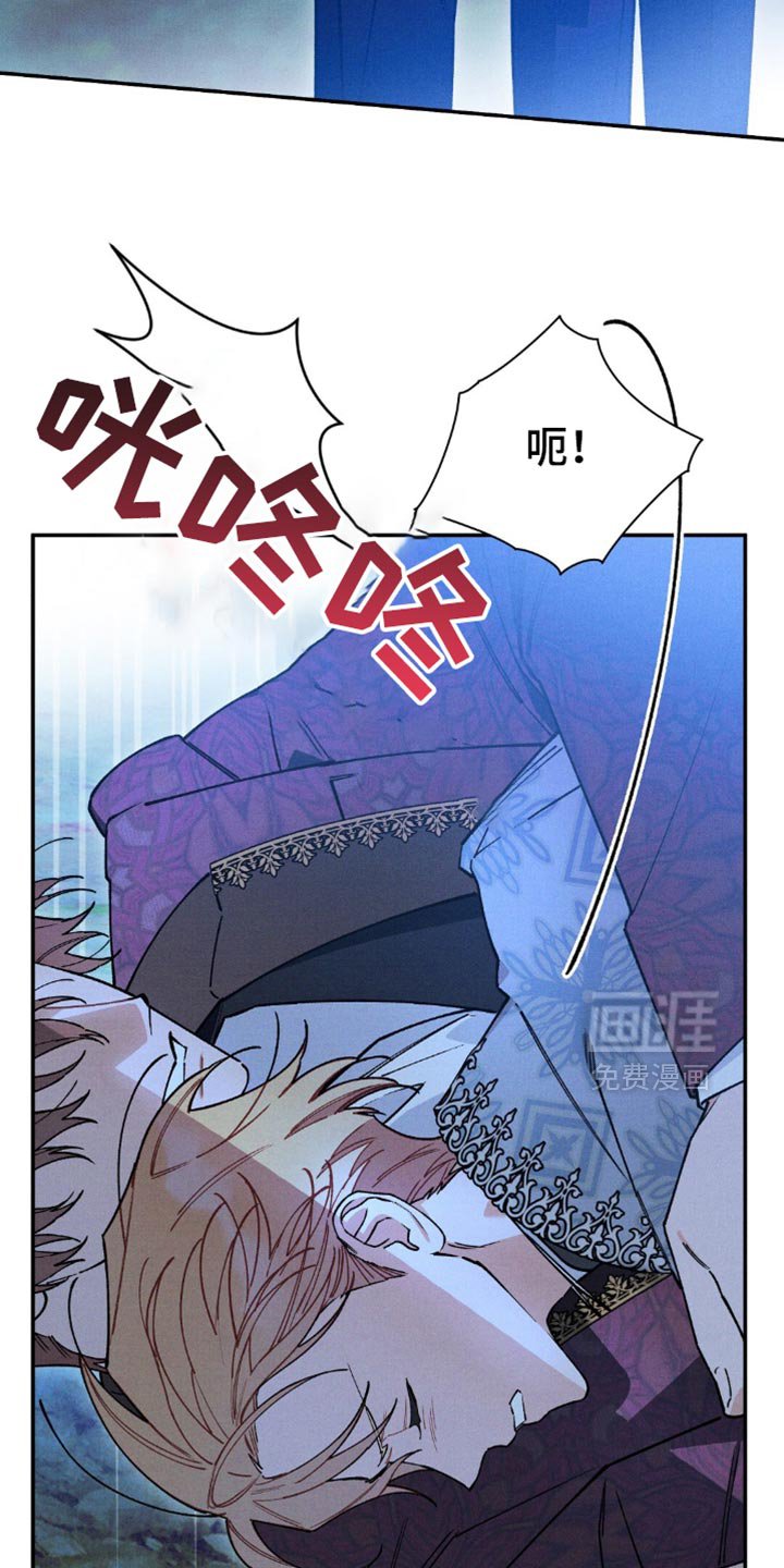 第168章：【第二季】因为想活下去