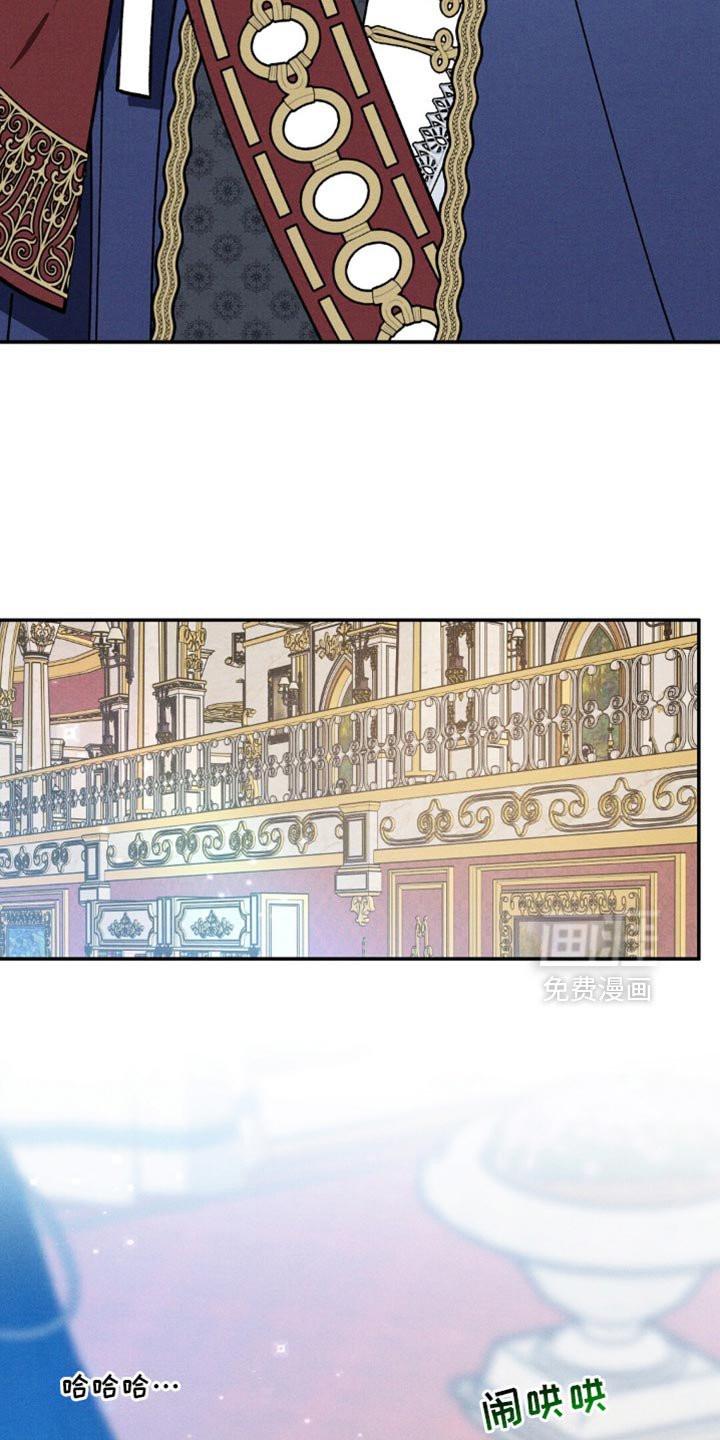 第170章：【第二季】太早了