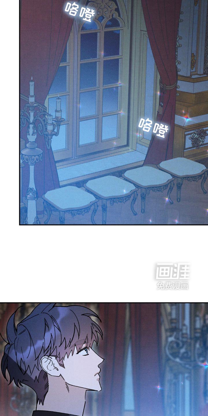 第171章：【第二季】我跟别人约好了