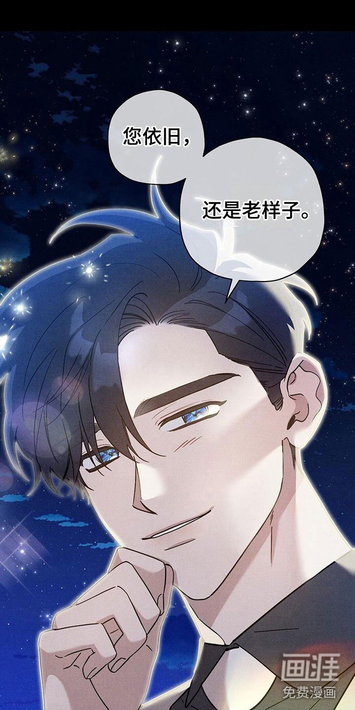 第18章：拒绝