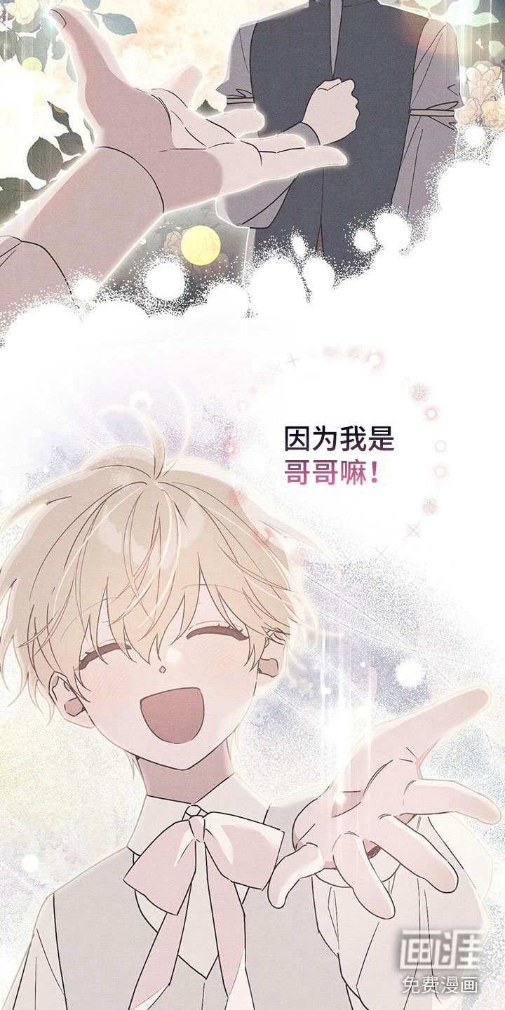 第18章：拒绝