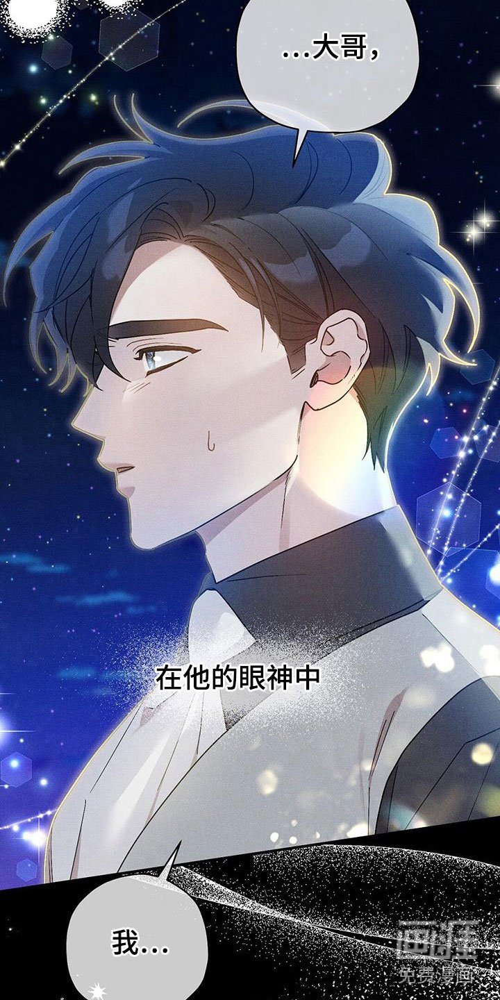 第18章：拒绝