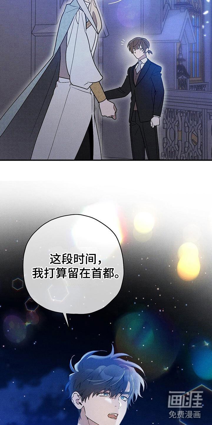 第18章：拒绝