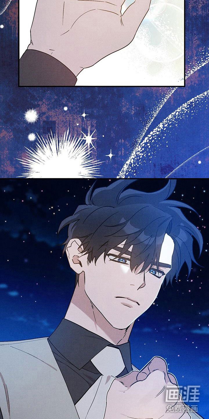 第18章：拒绝