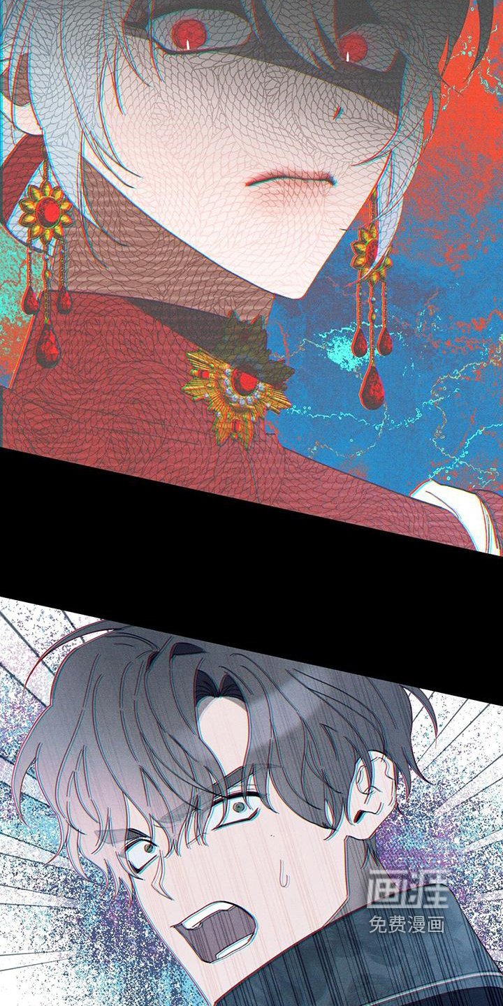 第21章：吩咐