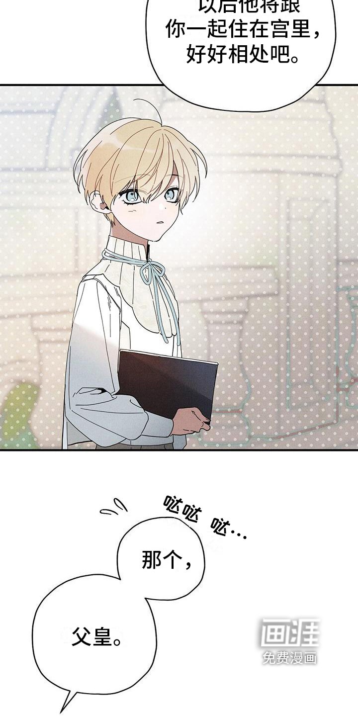 第22章：初识