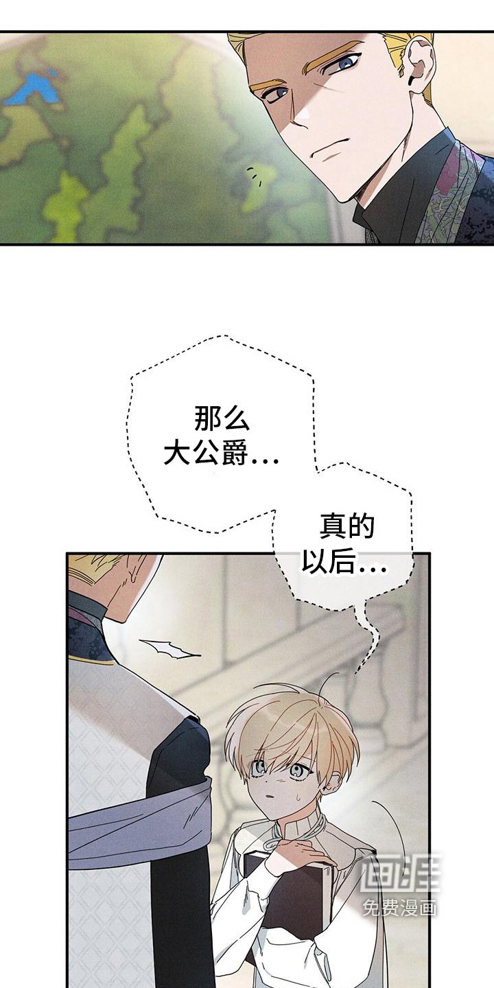 第22章：初识