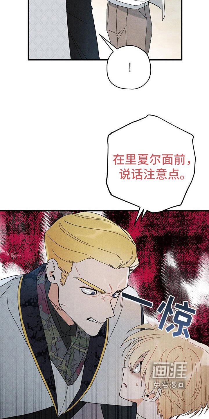 第22章：初识