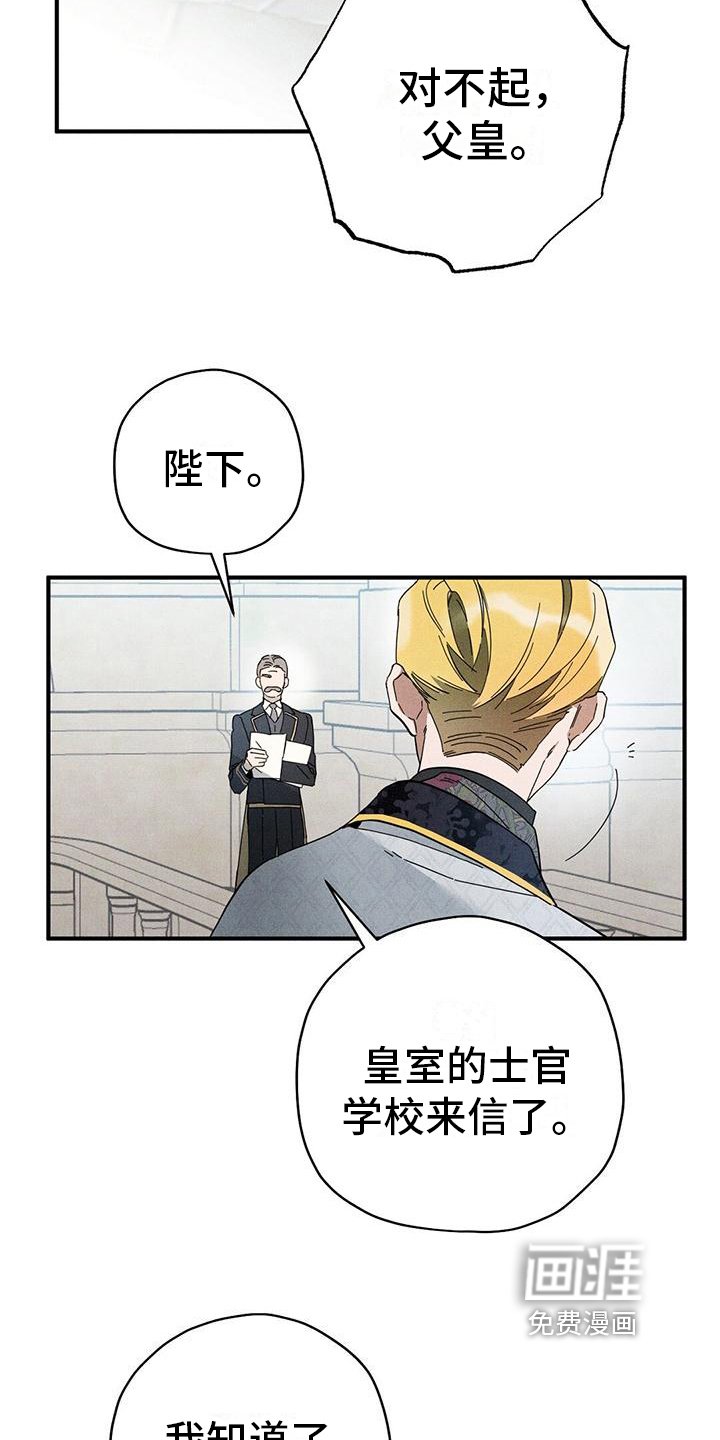 第22章：初识
