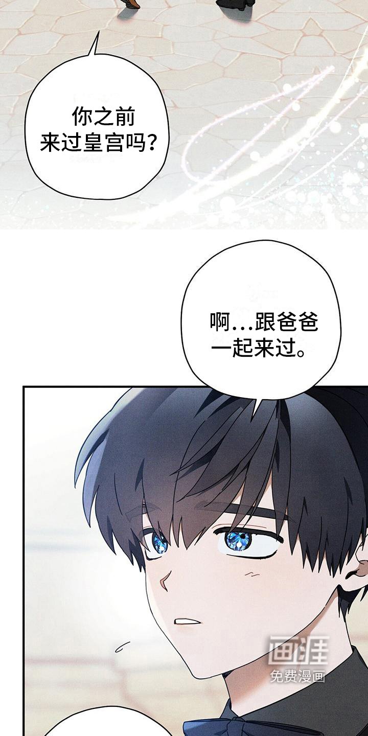 第22章：初识