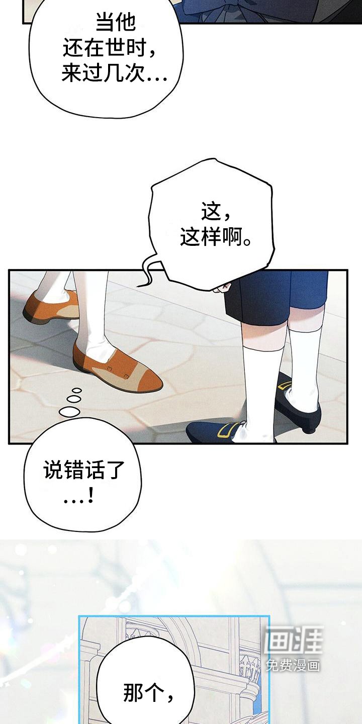 第22章：初识