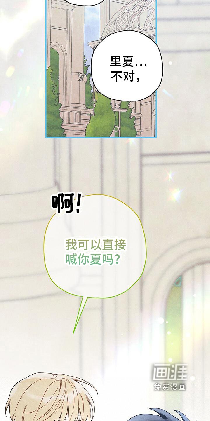 第22章：初识