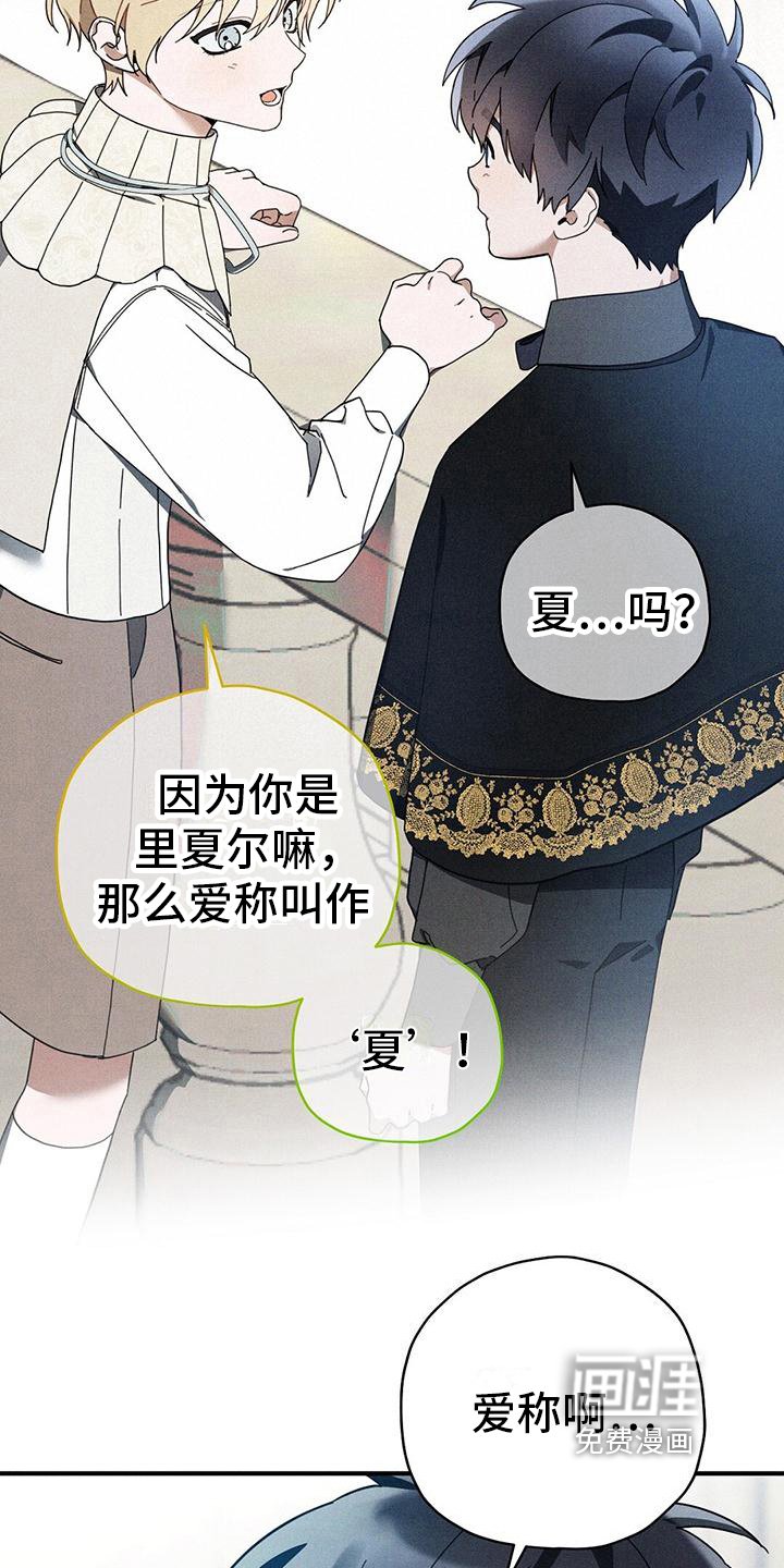 第22章：初识