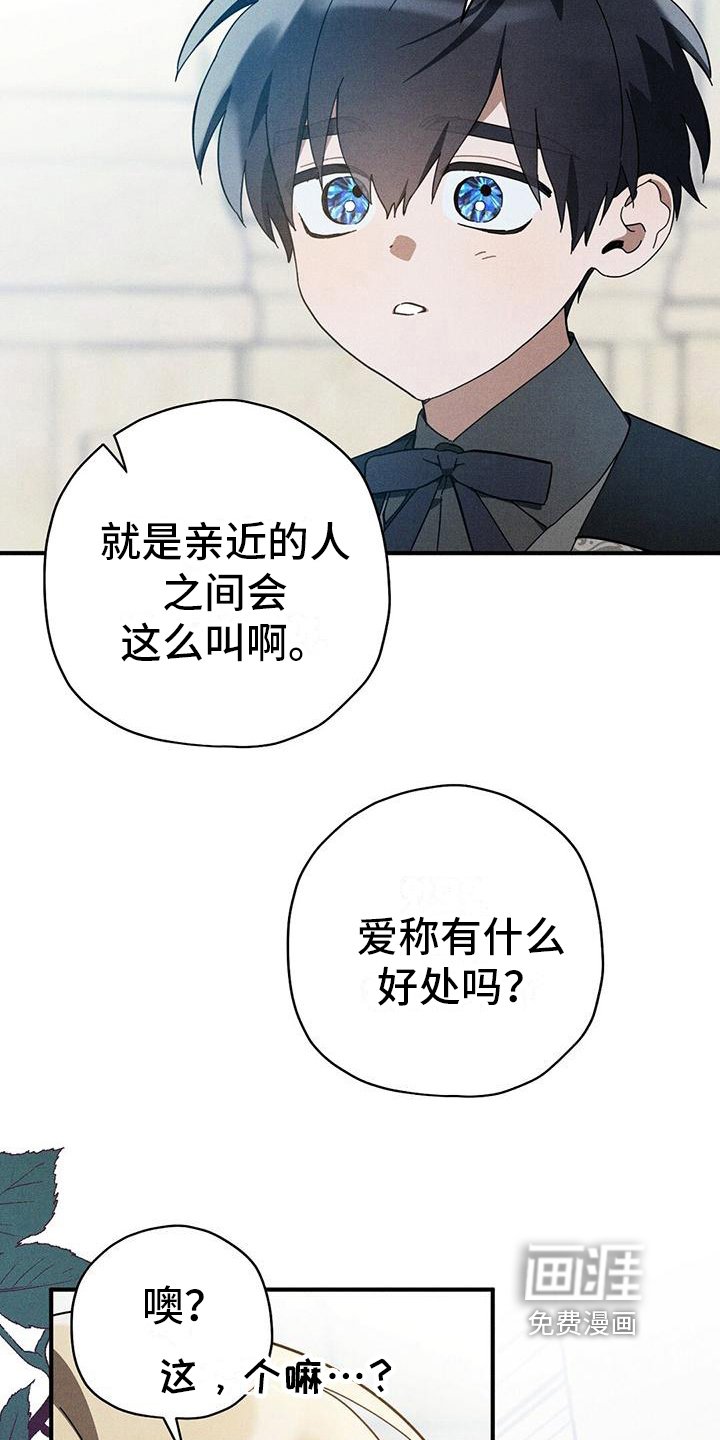 第22章：初识