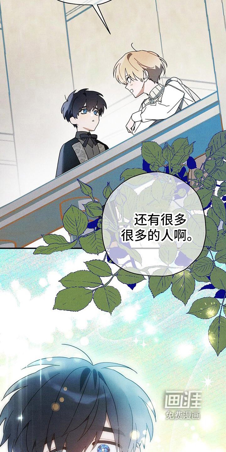 第22章：初识