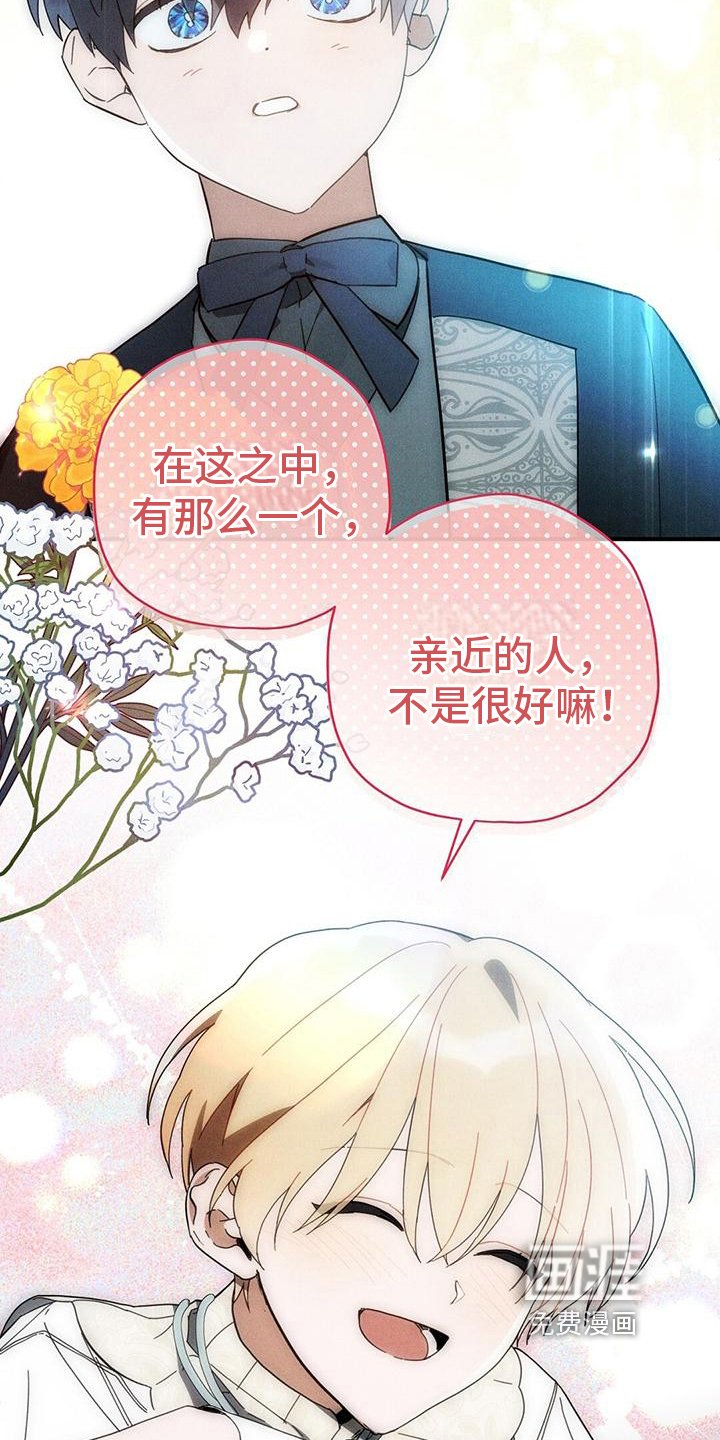第22章：初识