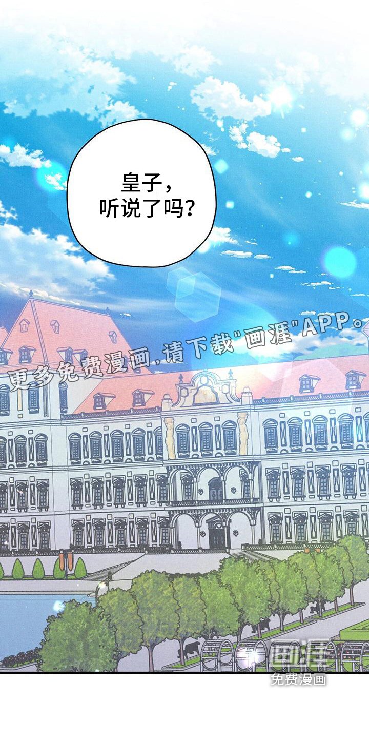 第24章：方法