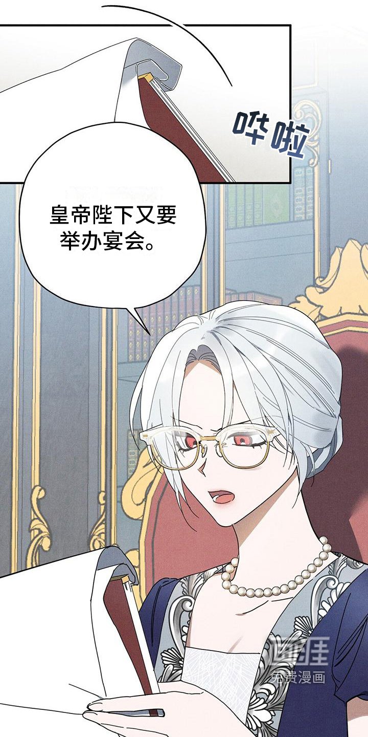 第24章：方法