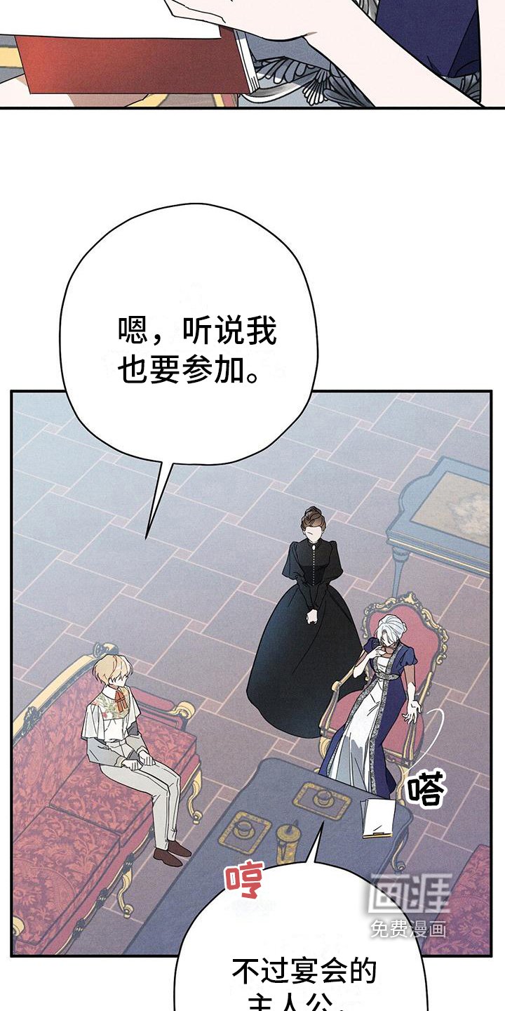 第24章：方法