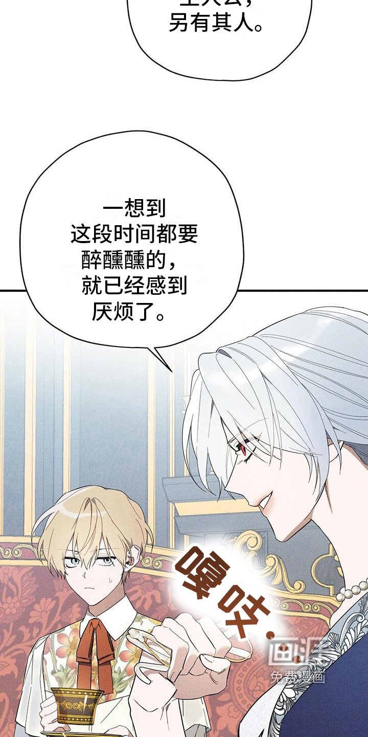 第24章：方法