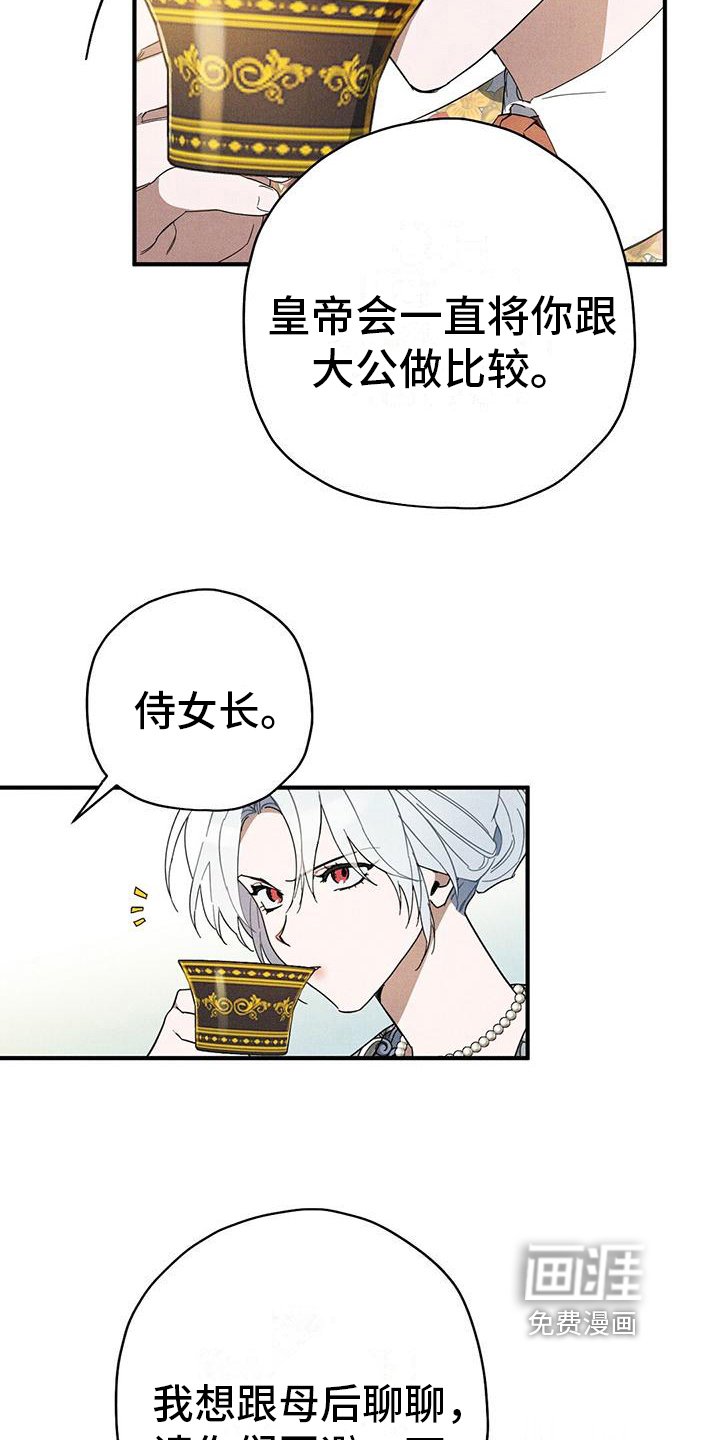 第24章：方法