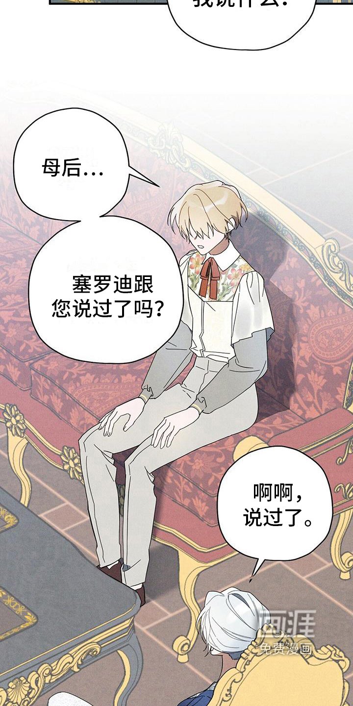第24章：方法