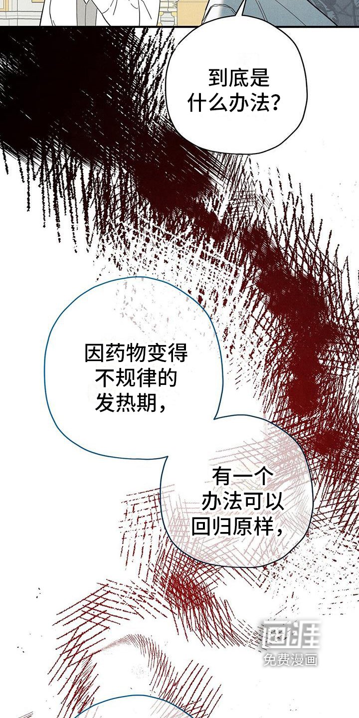 第24章：方法