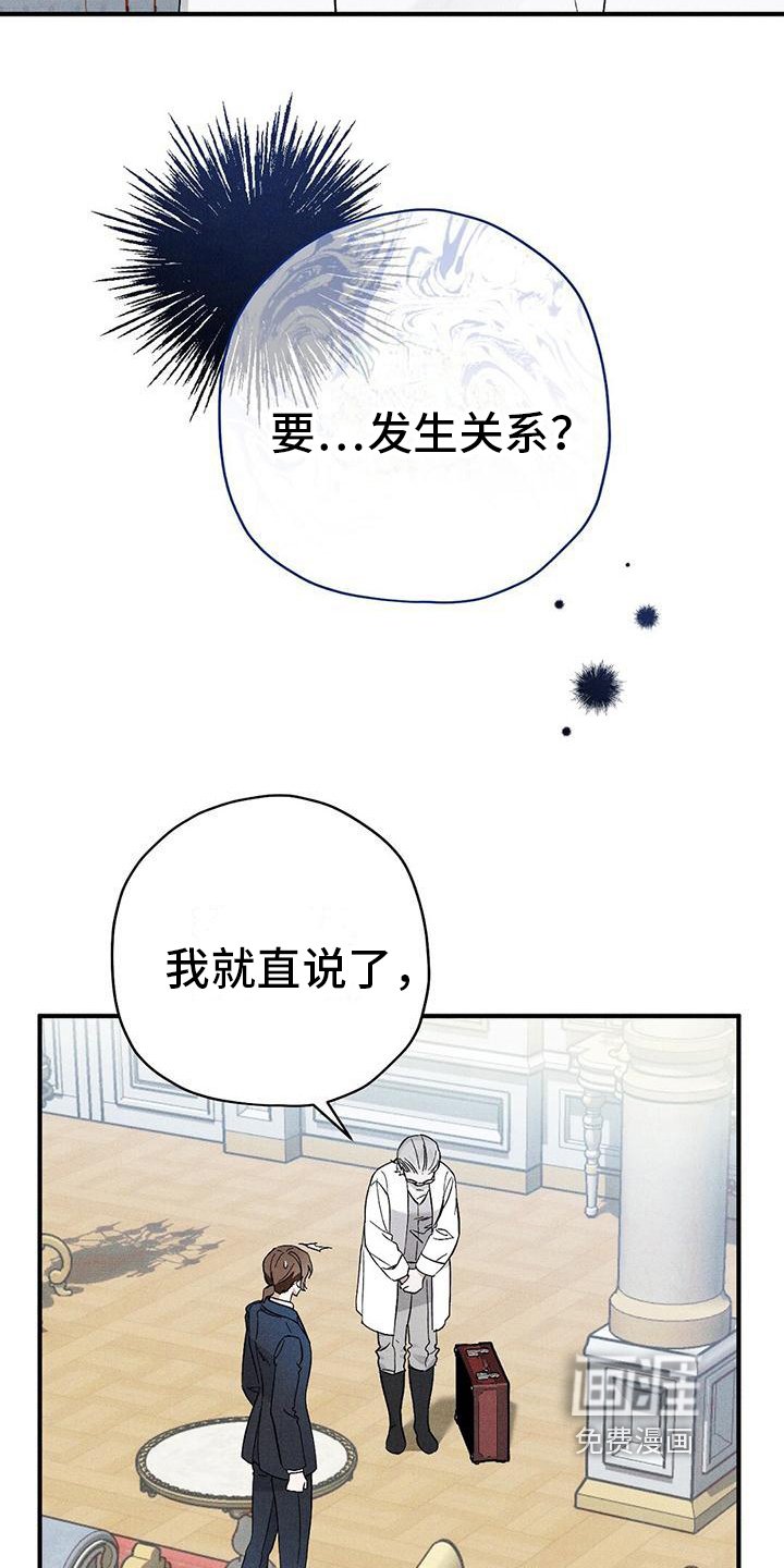第24章：方法