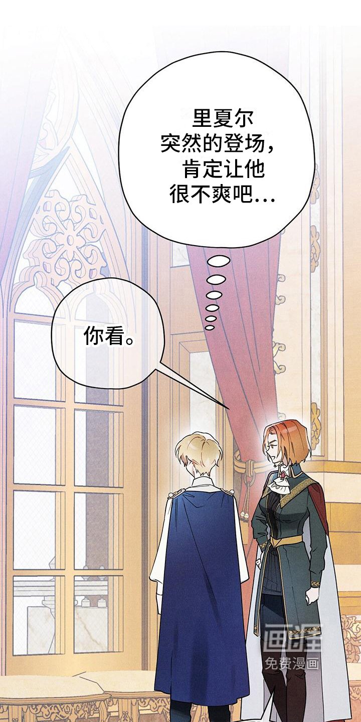 第26章：有目的
