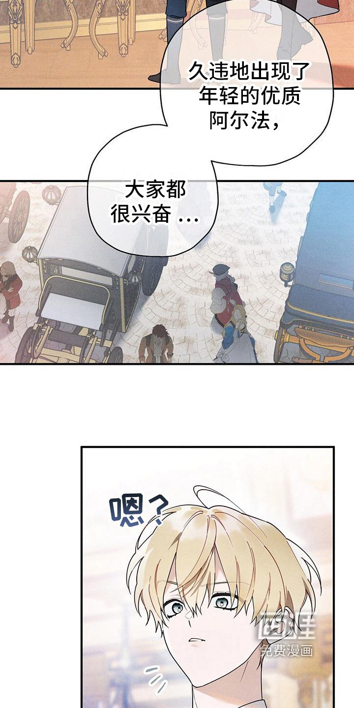 第26章：有目的