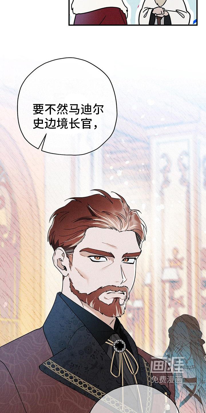 第26章：有目的