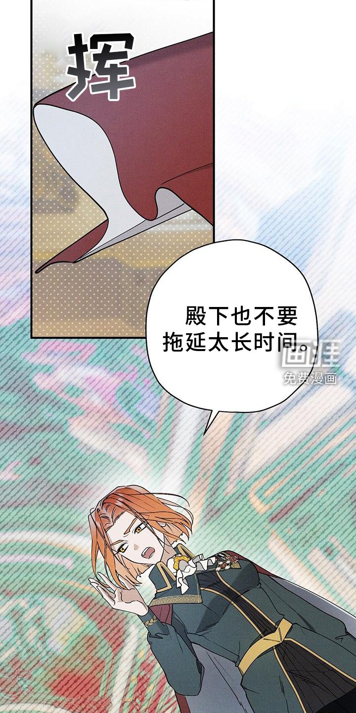第27章：关心