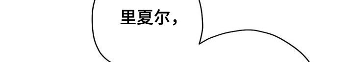 第31章：意中人