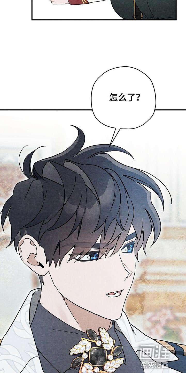 第31章：意中人